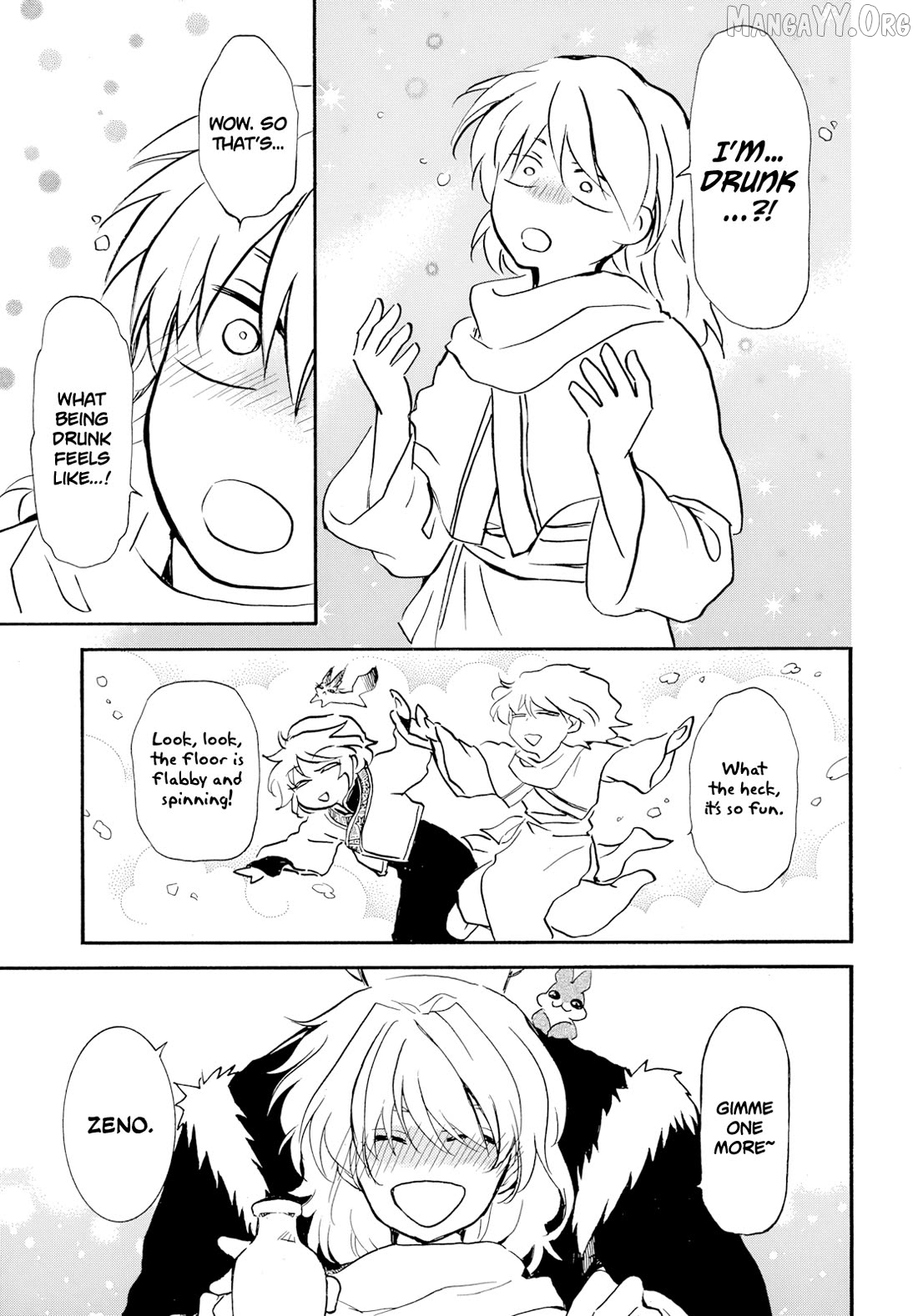 Akatsuki No Yona Chapter 276.1 image 21